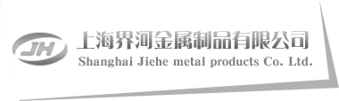 太和縣沙地環(huán)保科技有限公司