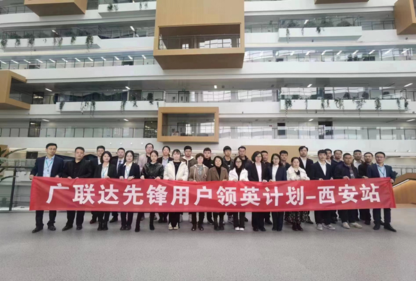 1680570401600437.jpg 微信圖片_20230327170512.jpg