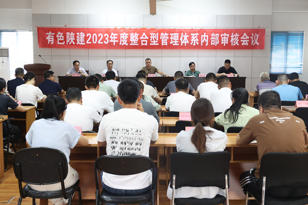 1692686931889883.jpg 微信圖片_20230818105943_副本.jpg