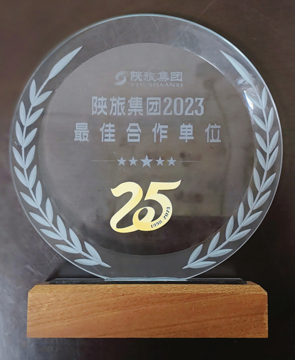 1710298786913828.jpg f669114fa4f6a813ff4b880da4d6074_副本.jpg