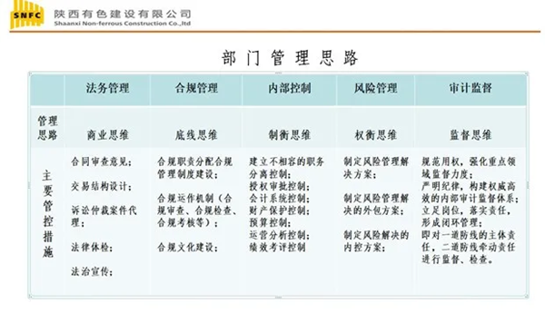 1720492237508207.png 微信圖片_20240709102922_副本.png