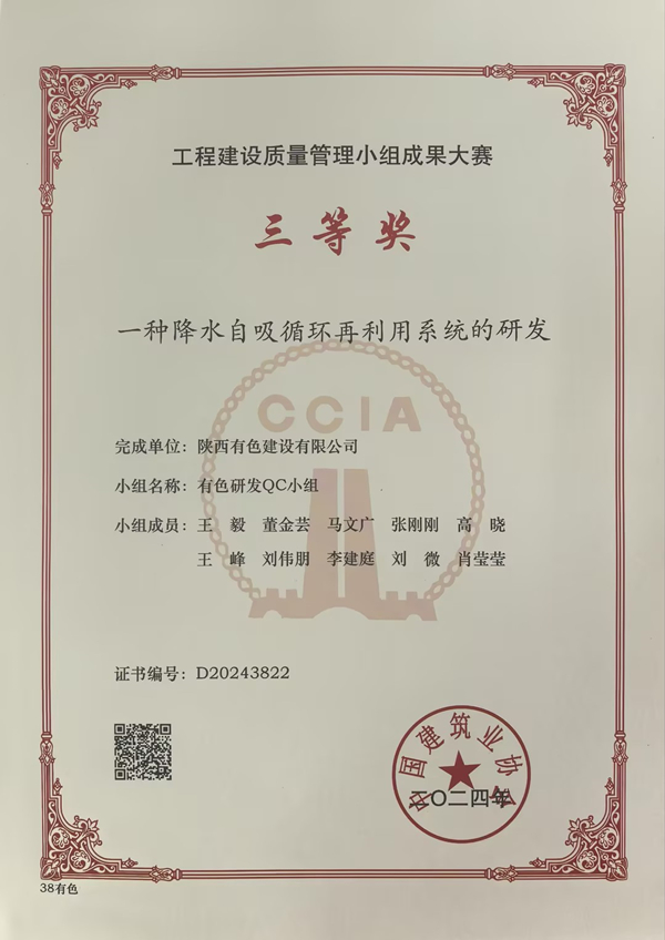 1727319544794026.jpg aacb3d8e6b3f8ba1ff1f517790218424_compress_副本.jpg